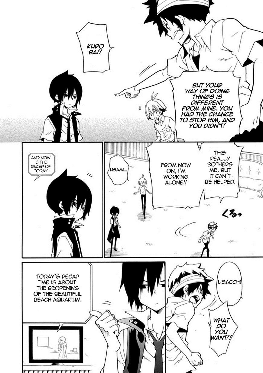 Kuro no Tantei Chapter 13 page 48 - Chapter 13 : Case.13 "Starry Sky Hide and Seek (sequel)"