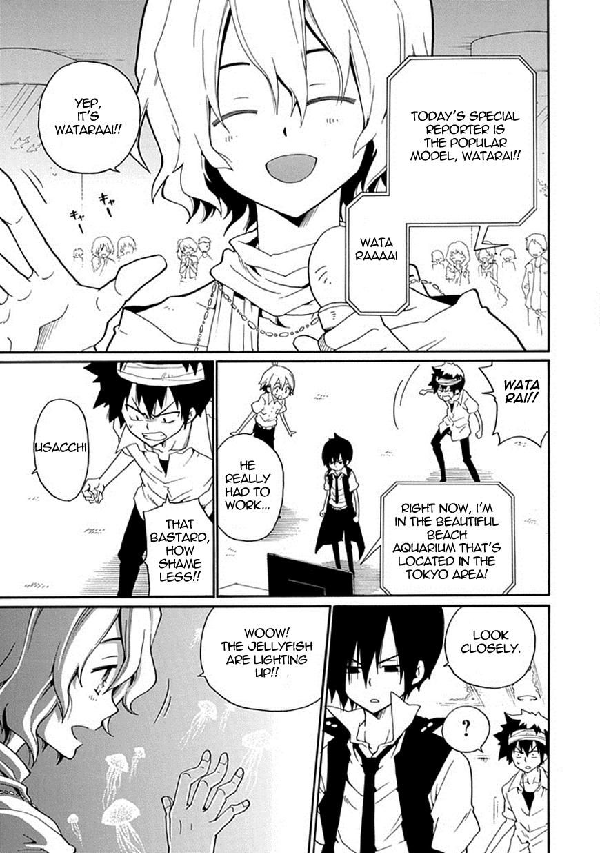 Kuro no Tantei Chapter 13 page 49 - Chapter 13 : Case.13 "Starry Sky Hide and Seek (sequel)"
