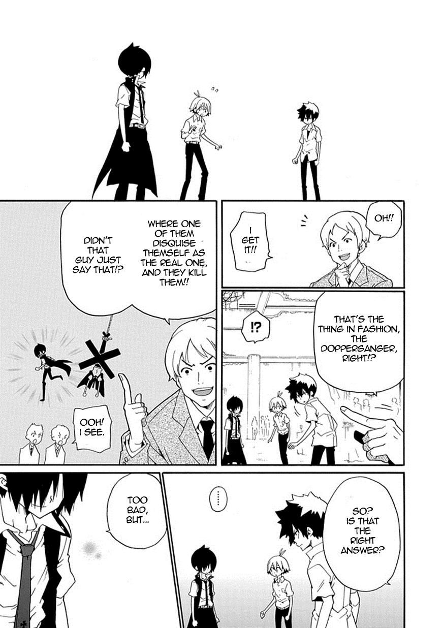 Kuro no Tantei Chapter 13 page 5 - Chapter 13 : Case.13 "Starry Sky Hide and Seek (sequel)"