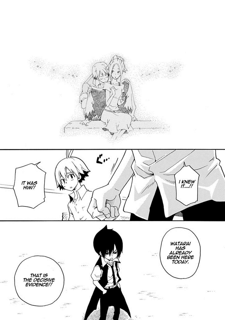 Kuro no Tantei Chapter 13 page 53 - Chapter 13 : Case.13 "Starry Sky Hide and Seek (sequel)"