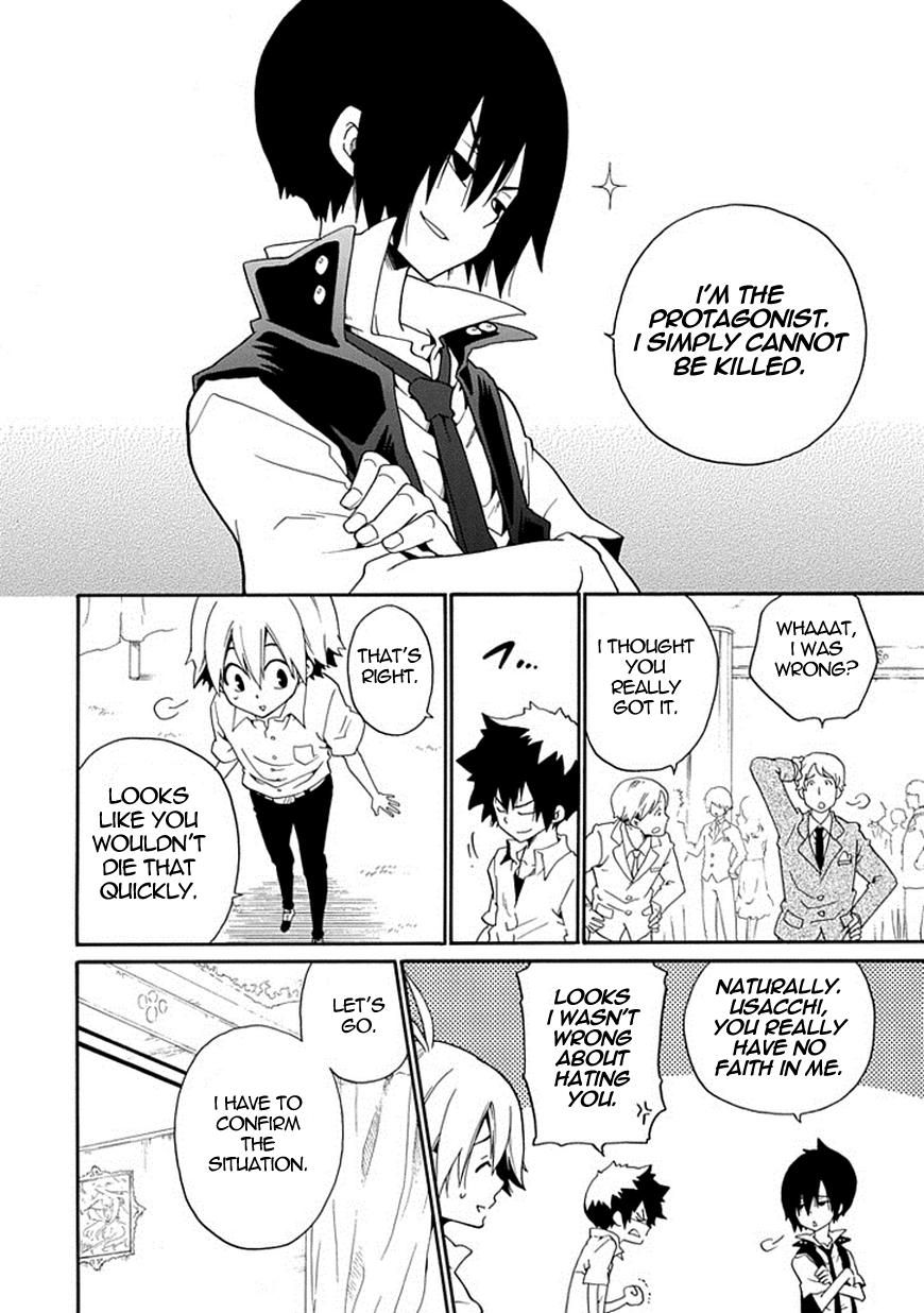 Kuro no Tantei Chapter 13 page 6 - Chapter 13 : Case.13 "Starry Sky Hide and Seek (sequel)"
