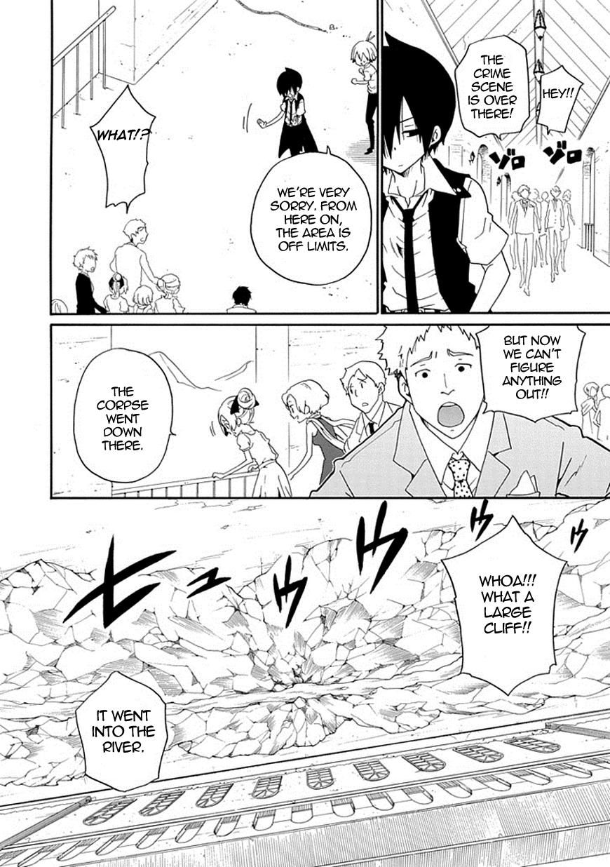 Kuro no Tantei Chapter 13 page 8 - Chapter 13 : Case.13 "Starry Sky Hide and Seek (sequel)"