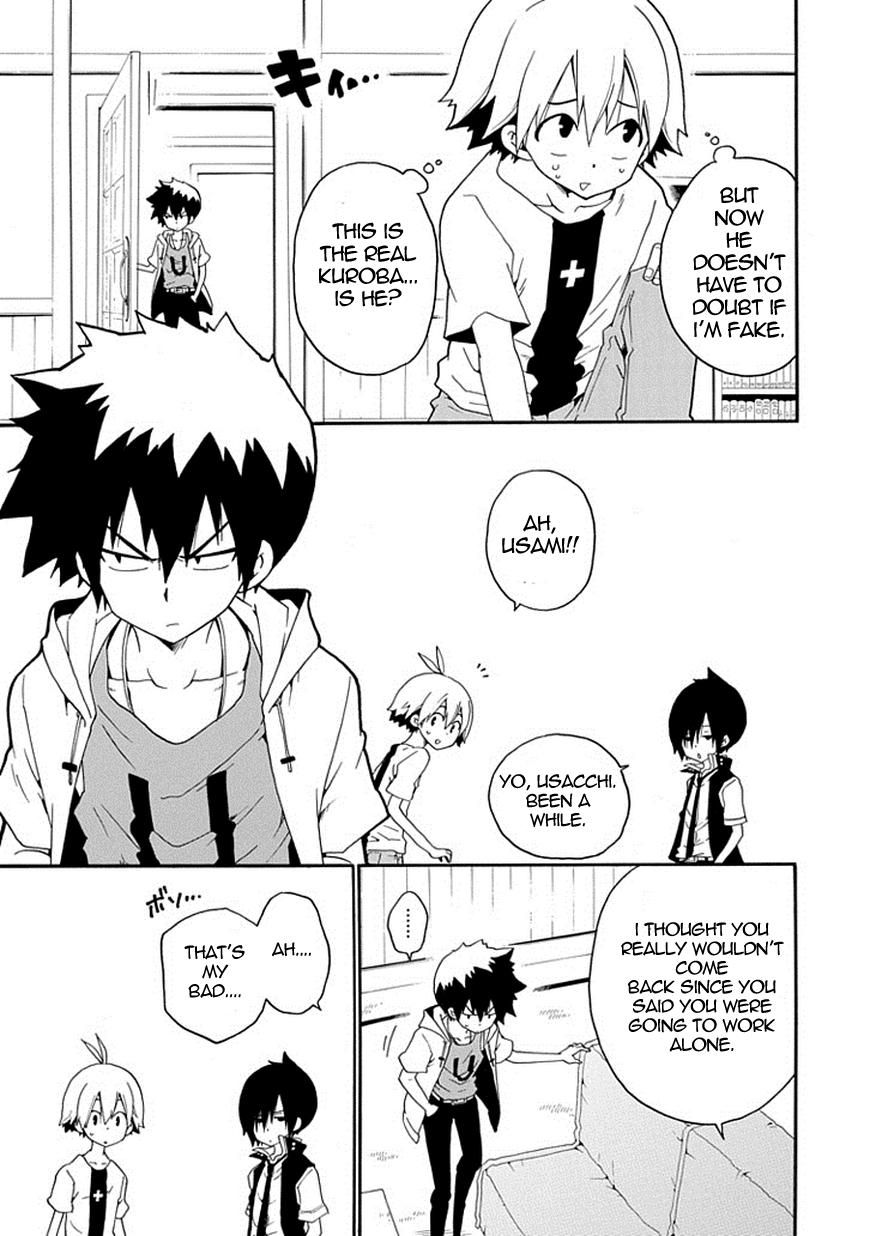 Kuro no Tantei Chapter 14 page 12 - Chapter 14 : Case.14 "About W"