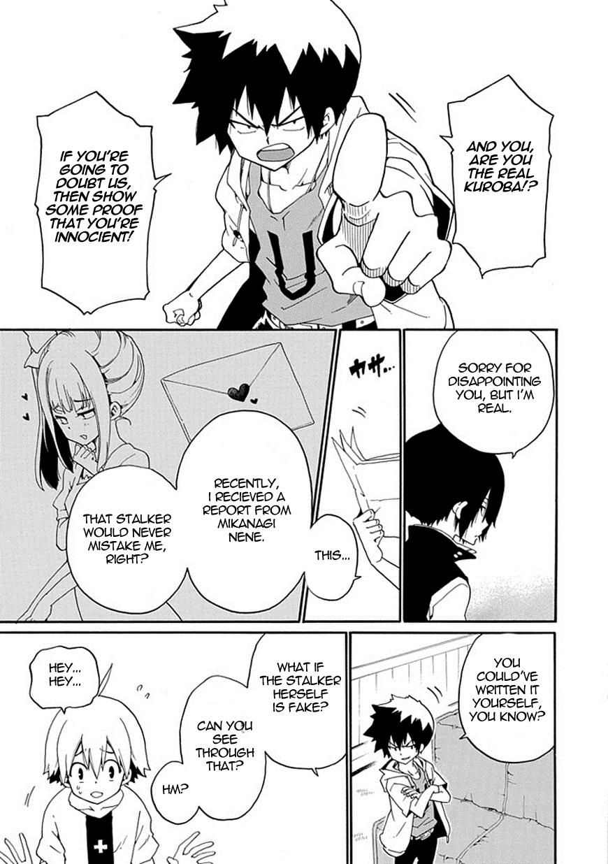 Kuro no Tantei Chapter 14 page 14 - Chapter 14 : Case.14 "About W"