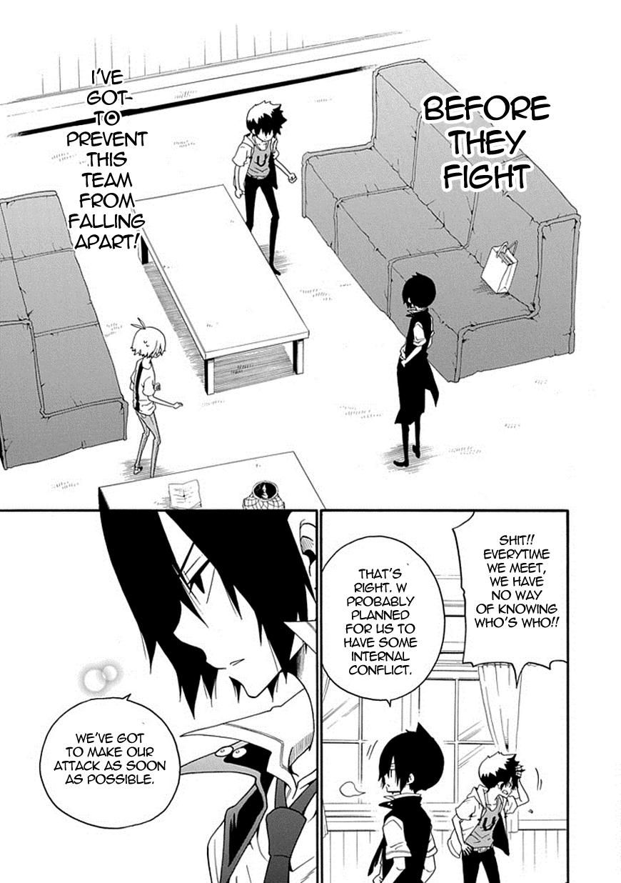 Kuro no Tantei Chapter 14 page 16 - Chapter 14 : Case.14 "About W"