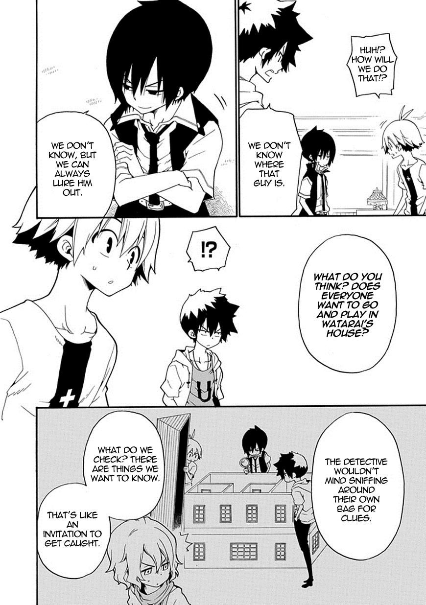 Kuro no Tantei Chapter 14 page 17 - Chapter 14 : Case.14 "About W"