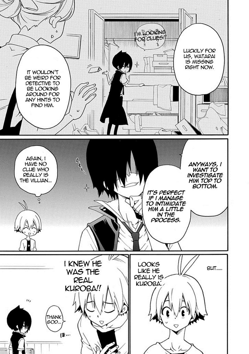 Kuro no Tantei Chapter 14 page 18 - Chapter 14 : Case.14 "About W"