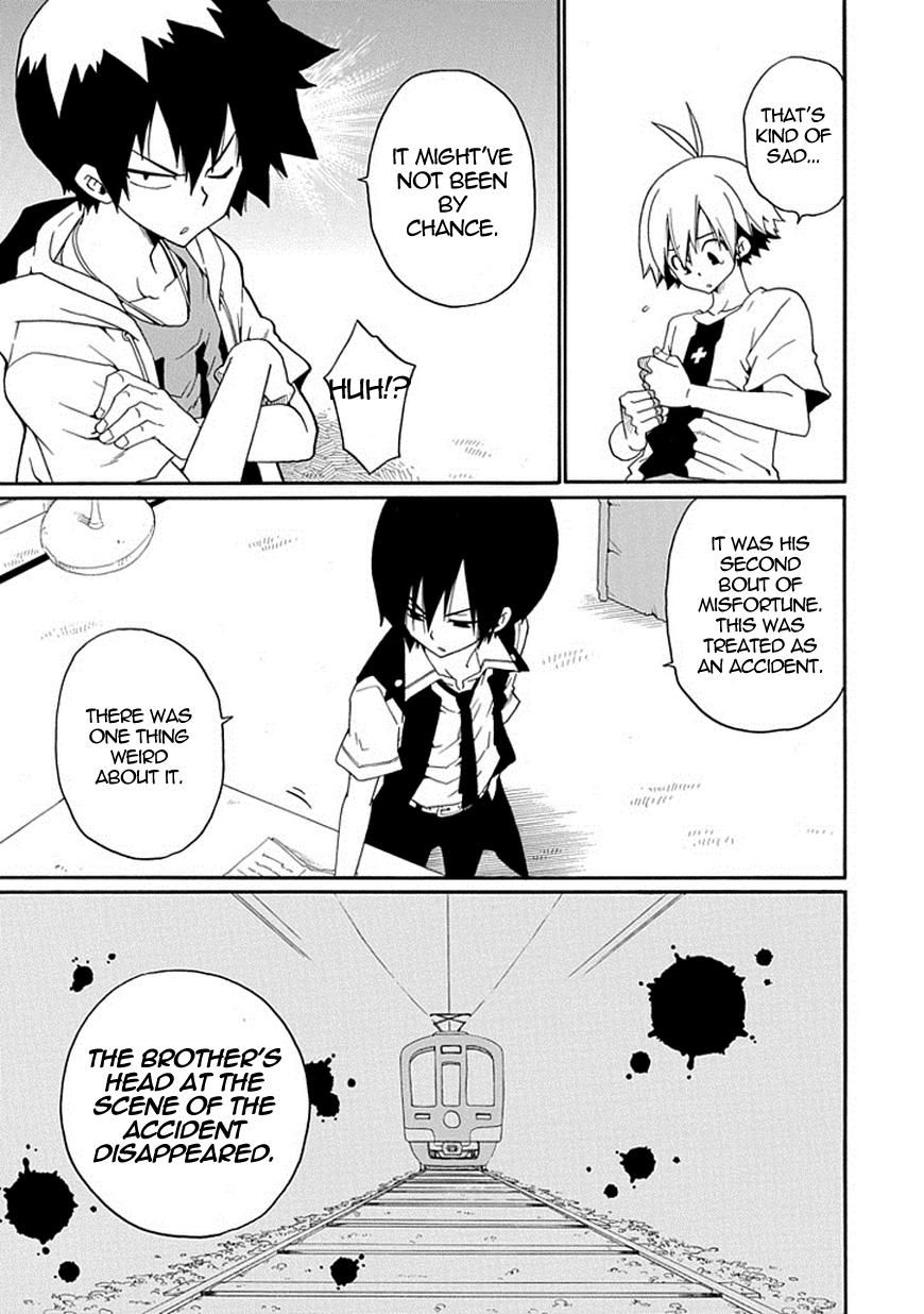 Kuro no Tantei Chapter 14 page 26 - Chapter 14 : Case.14 "About W"