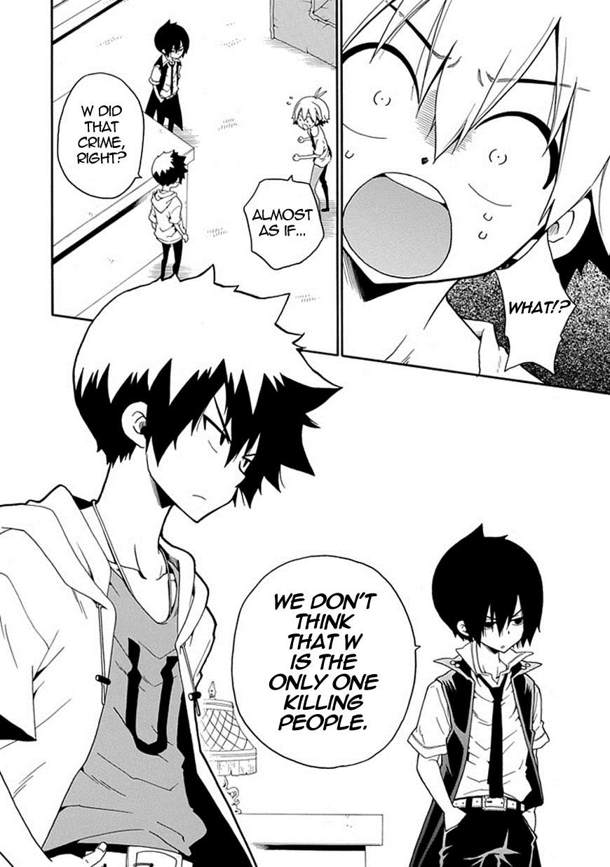 Kuro no Tantei Chapter 14 page 27 - Chapter 14 : Case.14 "About W"