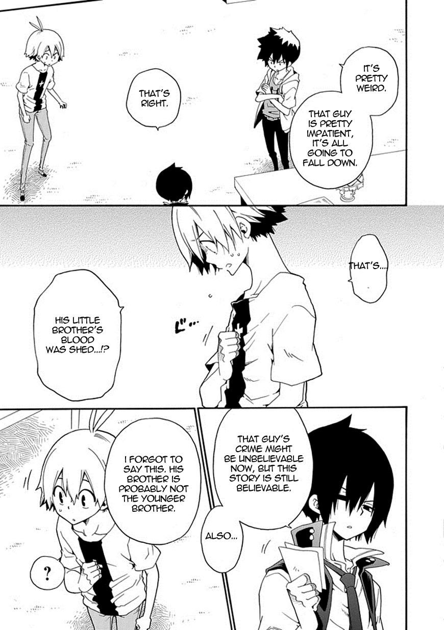 Kuro no Tantei Chapter 14 page 28 - Chapter 14 : Case.14 "About W"