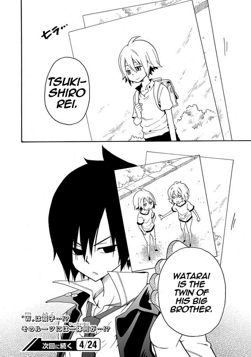 Kuro no Tantei Chapter 14 page 29 - Chapter 14 : Case.14 "About W"