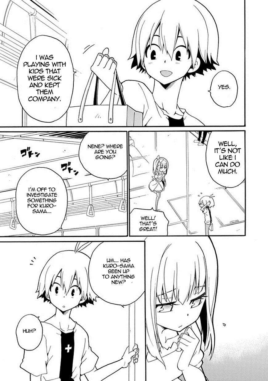 Kuro no Tantei Chapter 14 page 6 - Chapter 14 : Case.14 "About W"