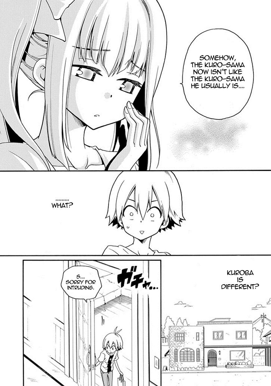 Kuro no Tantei Chapter 14 page 7 - Chapter 14 : Case.14 "About W"