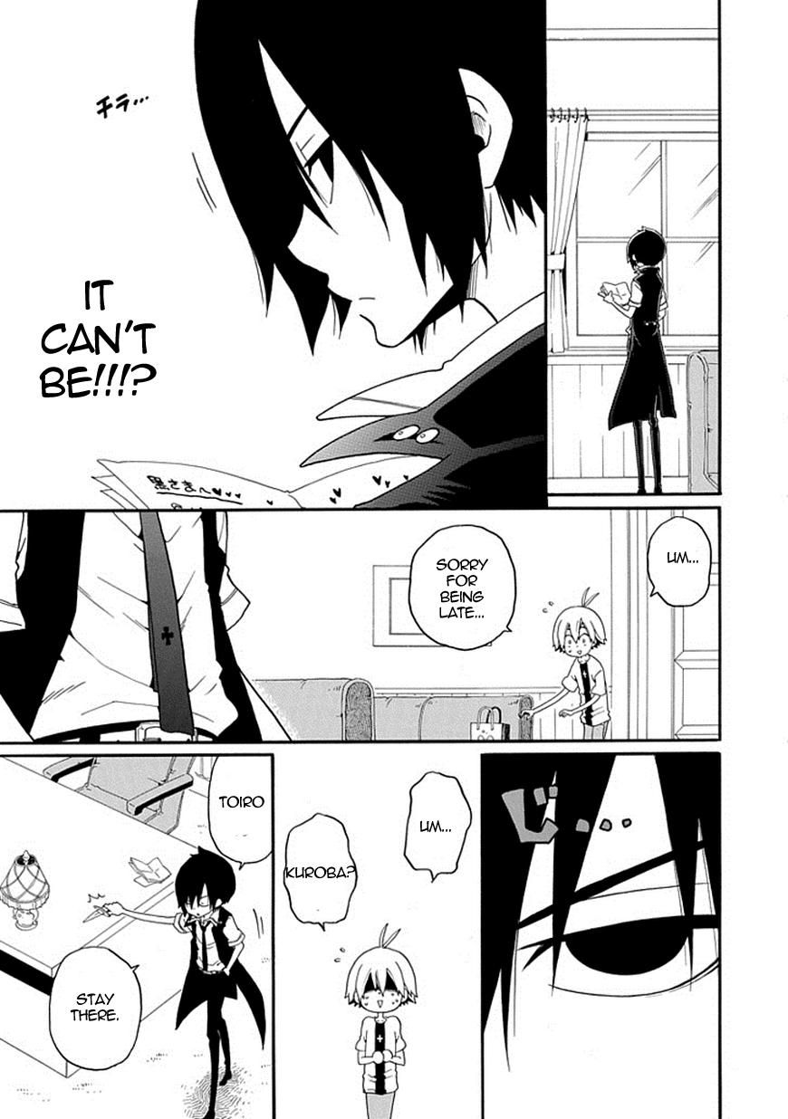 Kuro no Tantei Chapter 14 page 8 - Chapter 14 : Case.14 "About W"