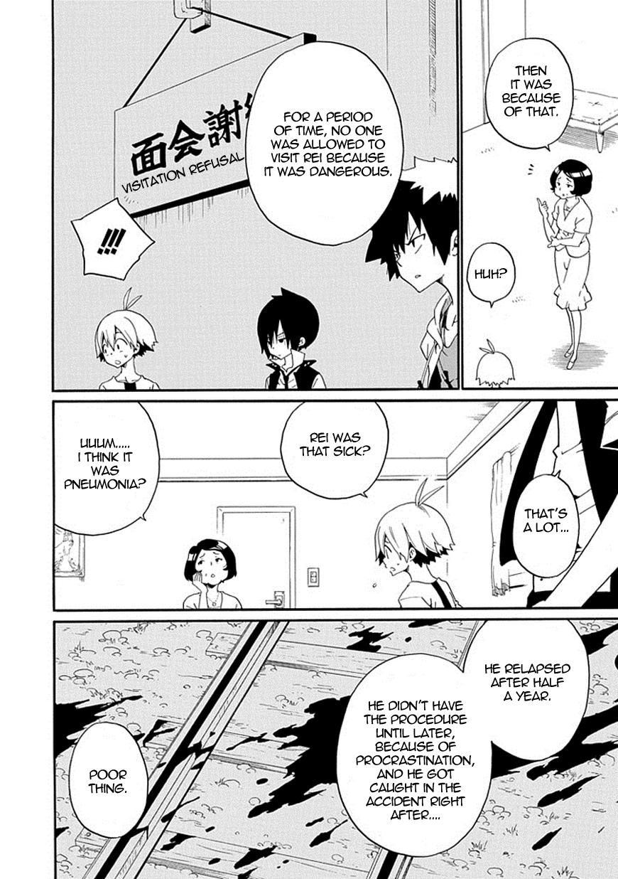 Kuro no Tantei Chapter 15 page 13 - Chapter 15 : Case.15 "Shin and Rei"
