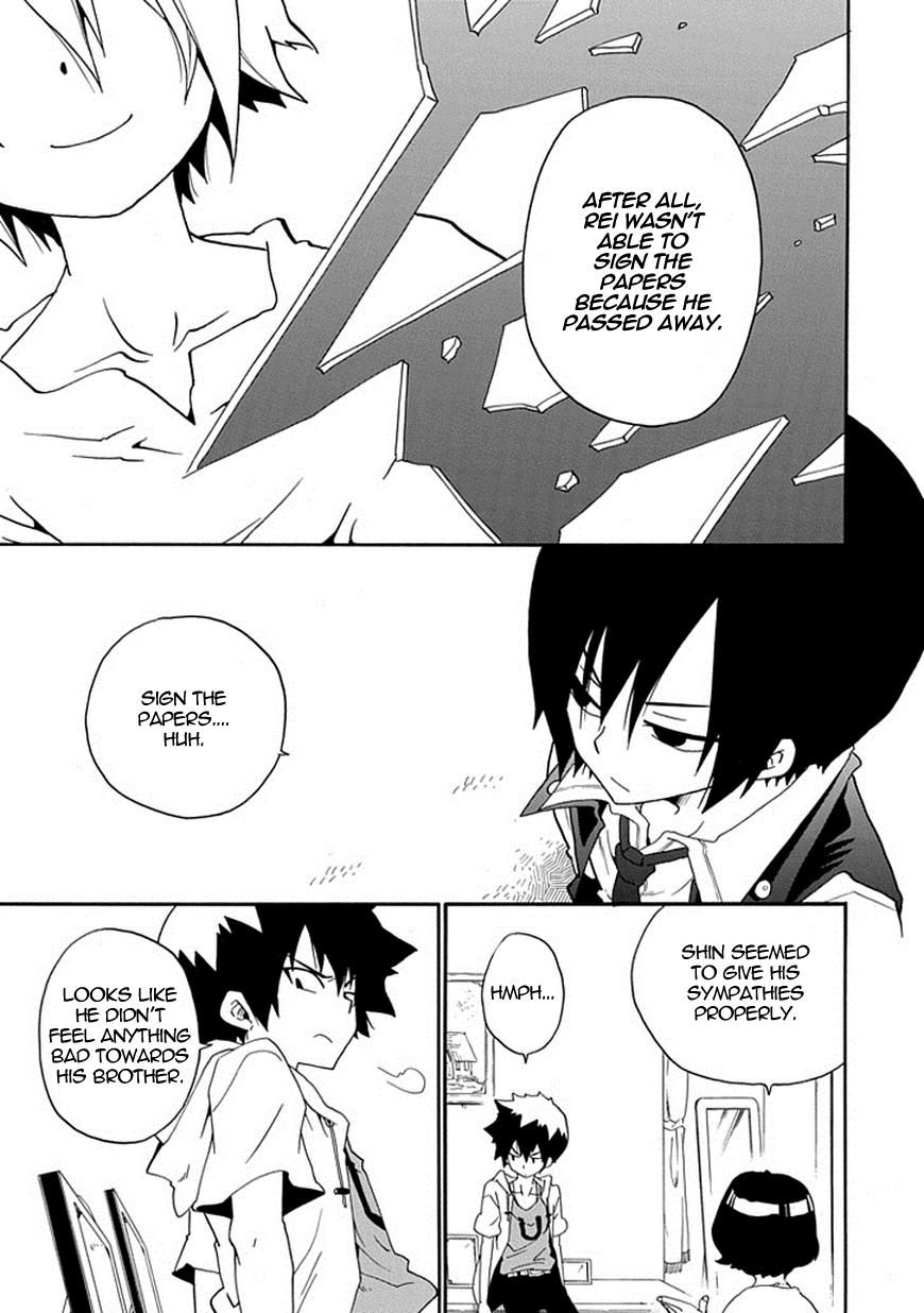 Kuro no Tantei Chapter 15 page 14 - Chapter 15 : Case.15 "Shin and Rei"