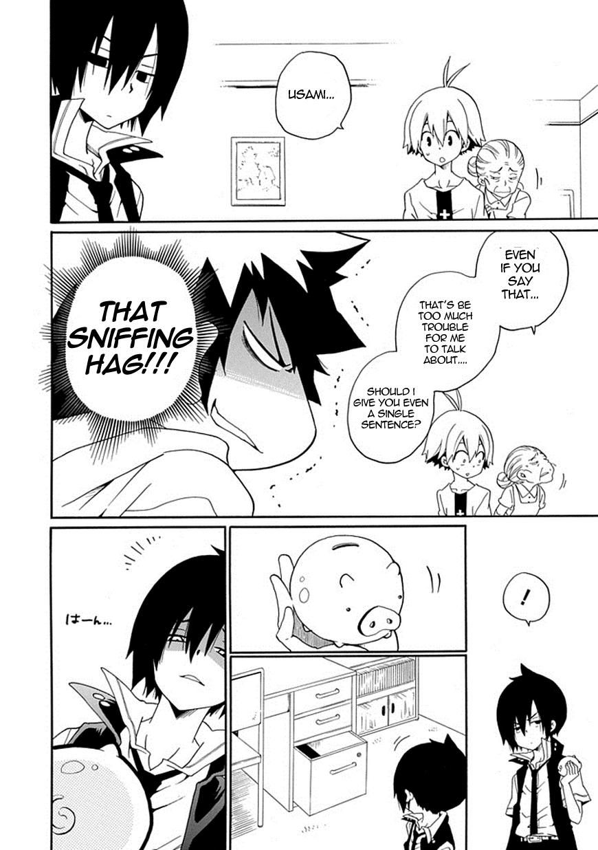 Kuro no Tantei Chapter 15 page 23 - Chapter 15 : Case.15 "Shin and Rei"