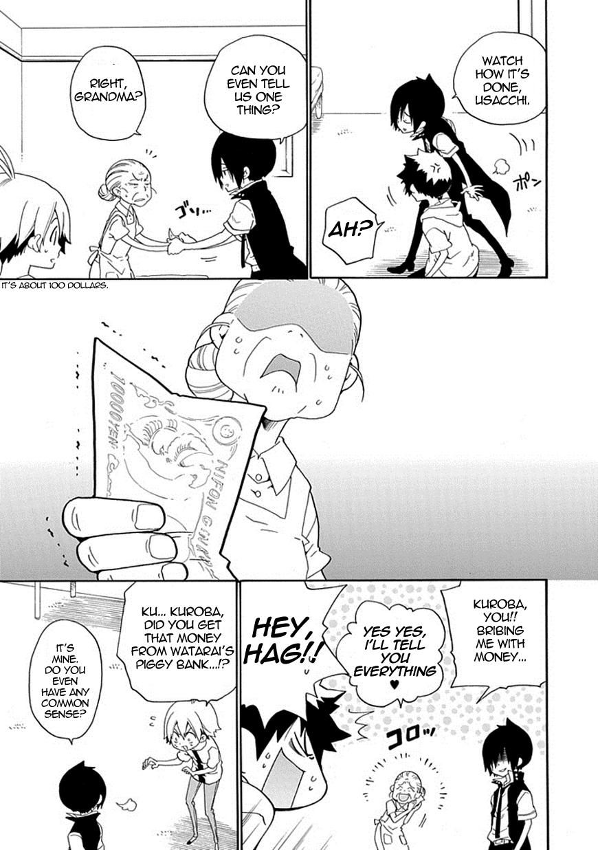 Kuro no Tantei Chapter 15 page 24 - Chapter 15 : Case.15 "Shin and Rei"