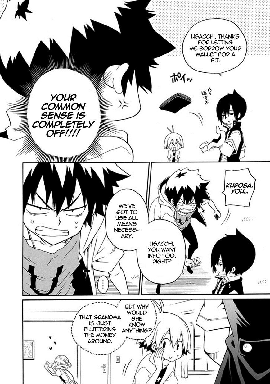 Kuro no Tantei Chapter 15 page 25 - Chapter 15 : Case.15 "Shin and Rei"
