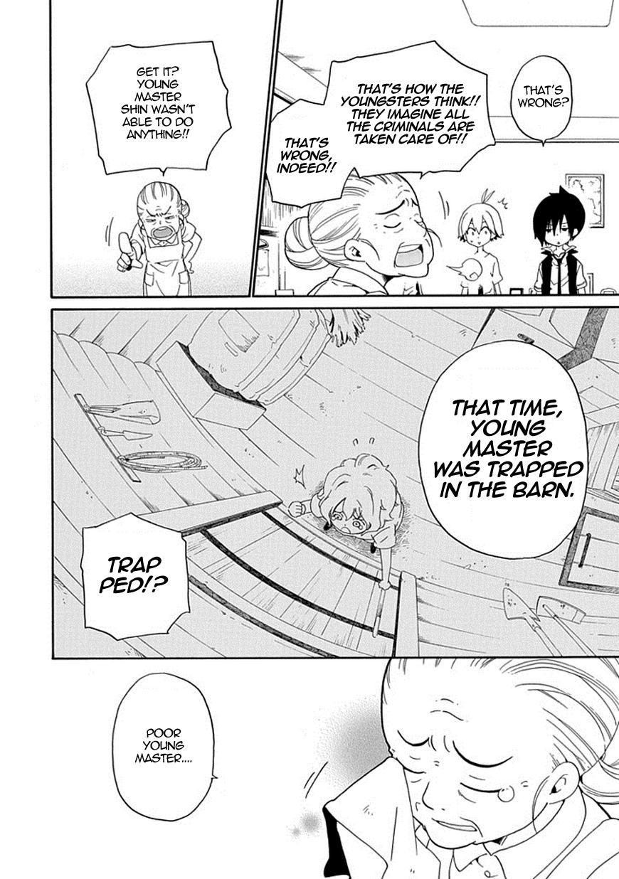Kuro no Tantei Chapter 15 page 27 - Chapter 15 : Case.15 "Shin and Rei"