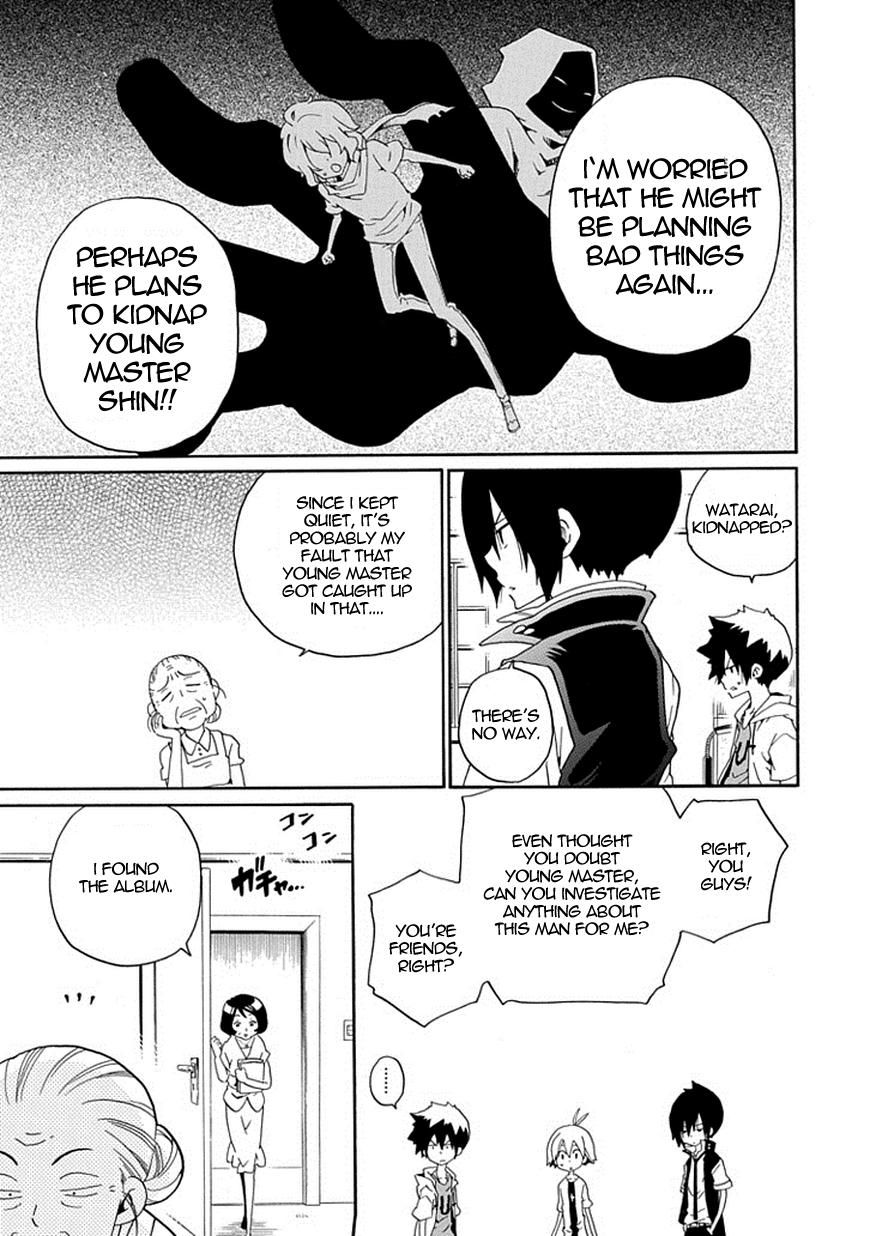 Kuro no Tantei Chapter 15 page 30 - Chapter 15 : Case.15 "Shin and Rei"