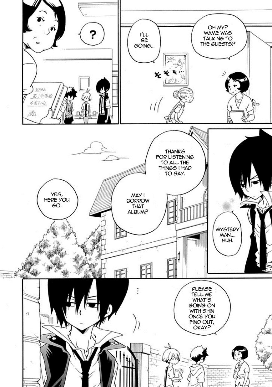 Kuro no Tantei Chapter 15 page 31 - Chapter 15 : Case.15 "Shin and Rei"