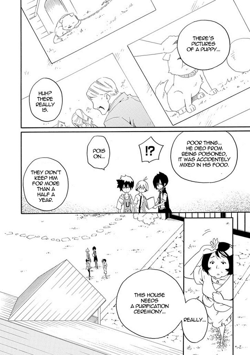 Kuro no Tantei Chapter 15 page 33 - Chapter 15 : Case.15 "Shin and Rei"