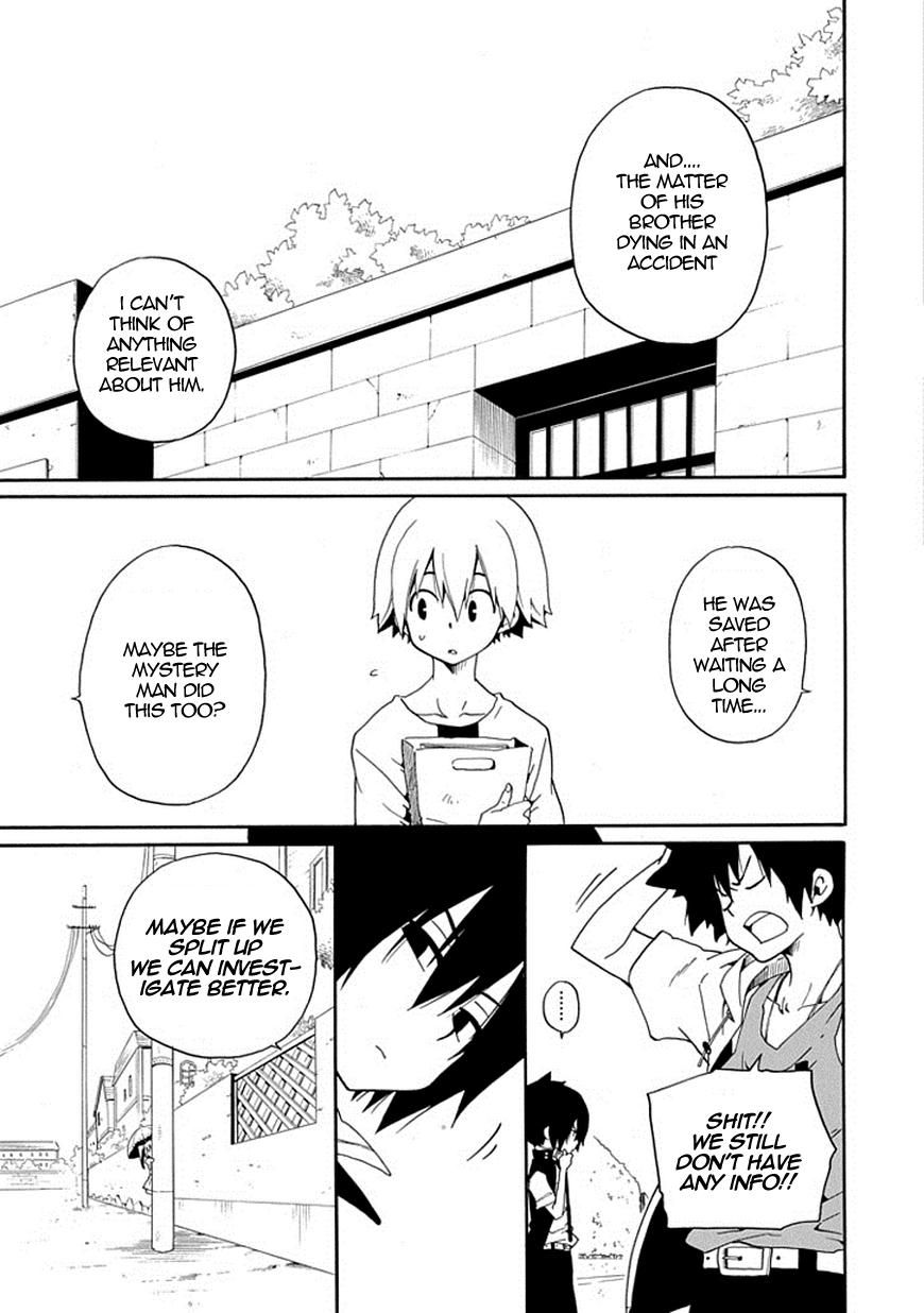 Kuro no Tantei Chapter 15 page 36 - Chapter 15 : Case.15 "Shin and Rei"