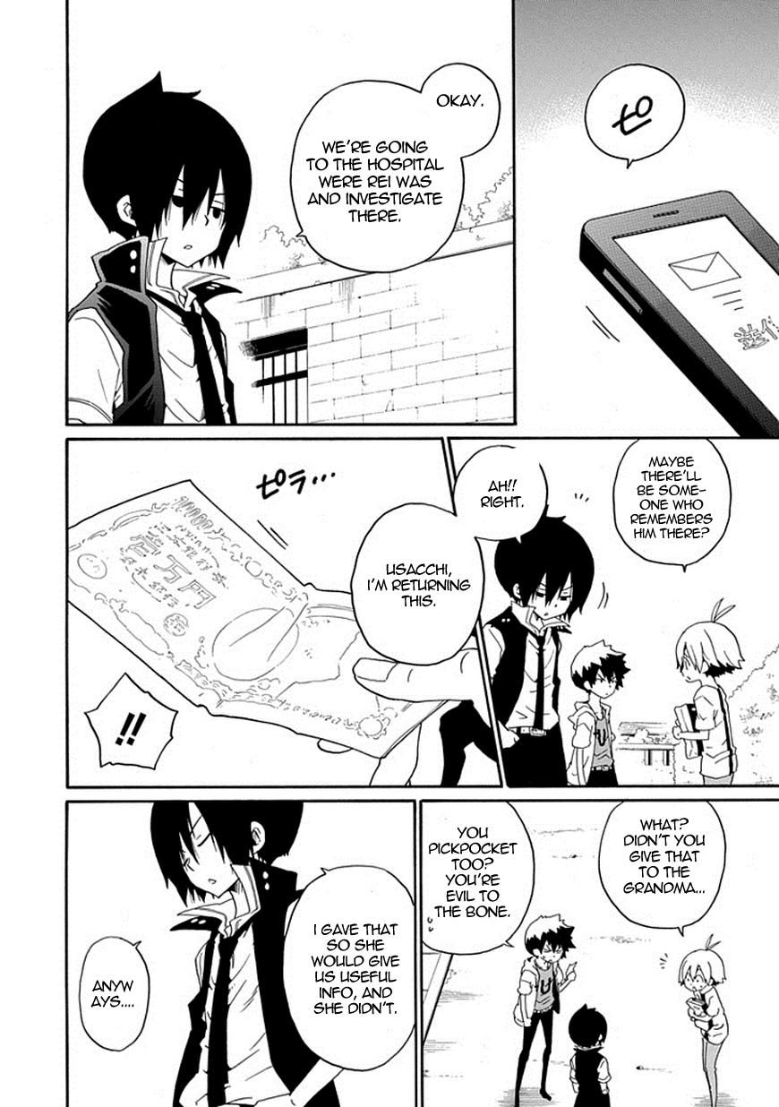 Kuro no Tantei Chapter 15 page 37 - Chapter 15 : Case.15 "Shin and Rei"