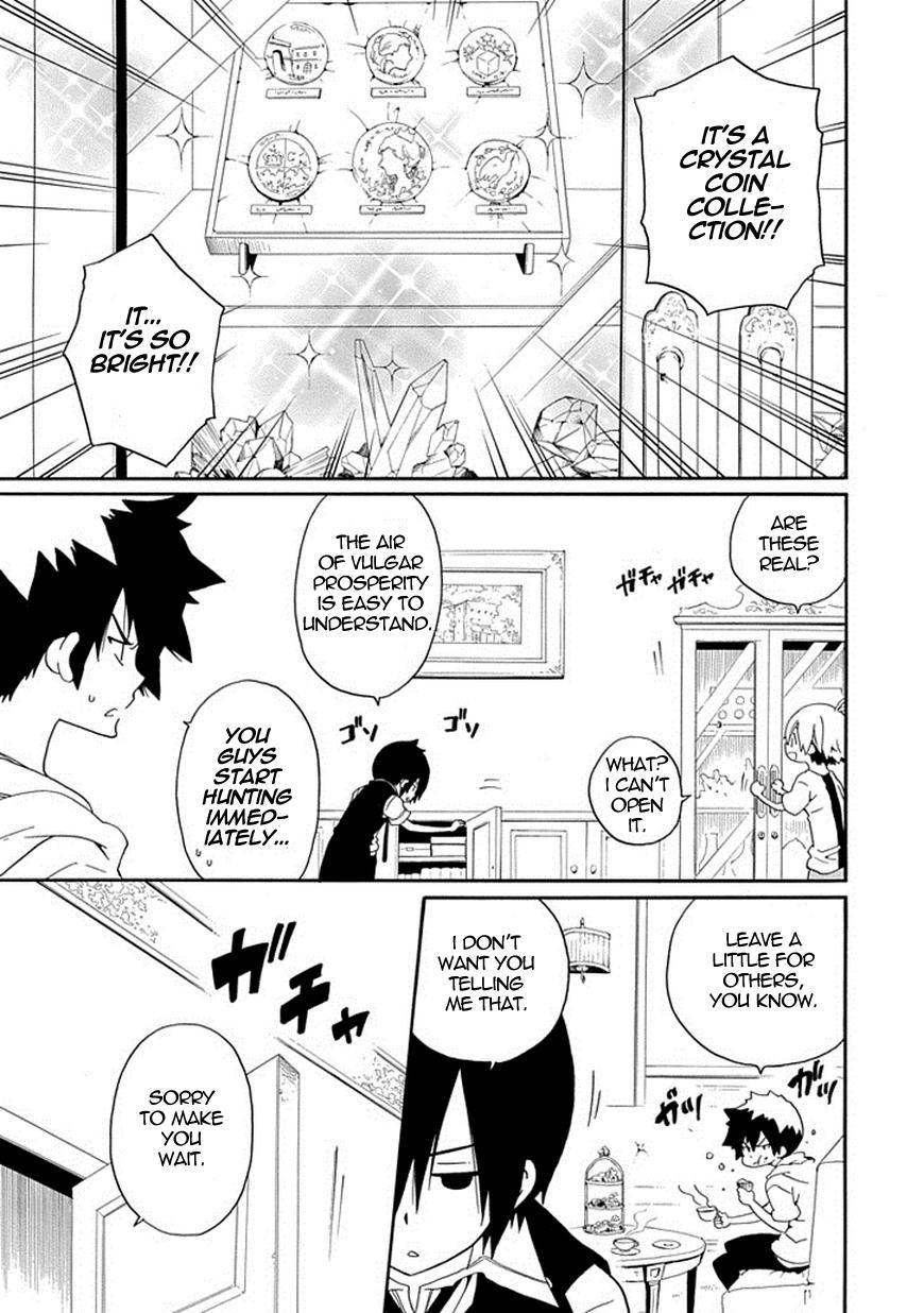 Kuro no Tantei Chapter 15 page 4 - Chapter 15 : Case.15 "Shin and Rei"