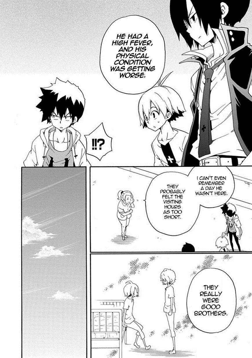 Kuro no Tantei Chapter 15 page 41 - Chapter 15 : Case.15 "Shin and Rei"
