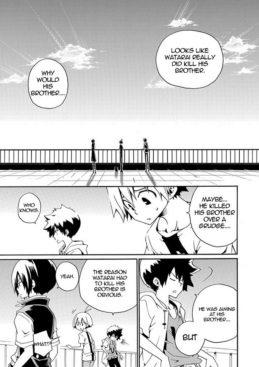 Kuro no Tantei Chapter 15 page 42 - Chapter 15 : Case.15 "Shin and Rei"