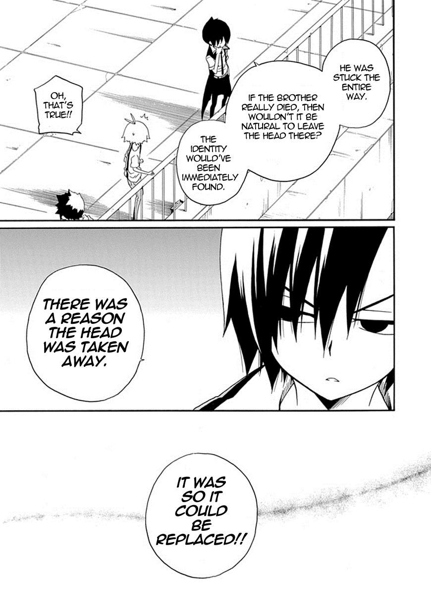 Kuro no Tantei Chapter 15 page 44 - Chapter 15 : Case.15 "Shin and Rei"