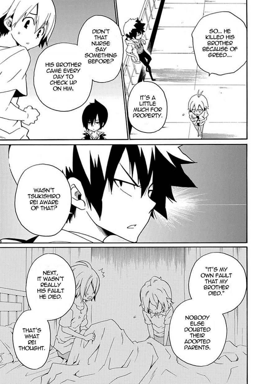 Kuro no Tantei Chapter 15 page 48 - Chapter 15 : Case.15 "Shin and Rei"