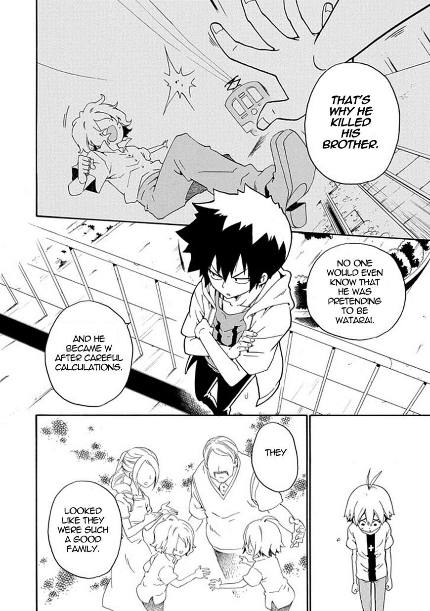 Kuro no Tantei Chapter 15 page 49 - Chapter 15 : Case.15 "Shin and Rei"