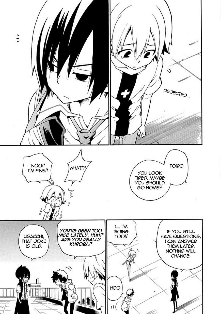 Kuro no Tantei Chapter 15 page 52 - Chapter 15 : Case.15 "Shin and Rei"