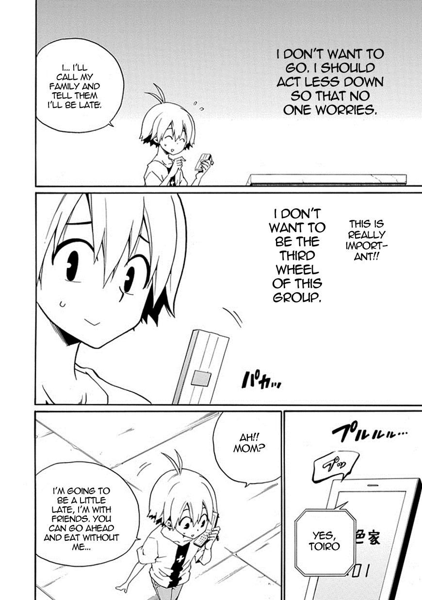 Kuro no Tantei Chapter 15 page 53 - Chapter 15 : Case.15 "Shin and Rei"