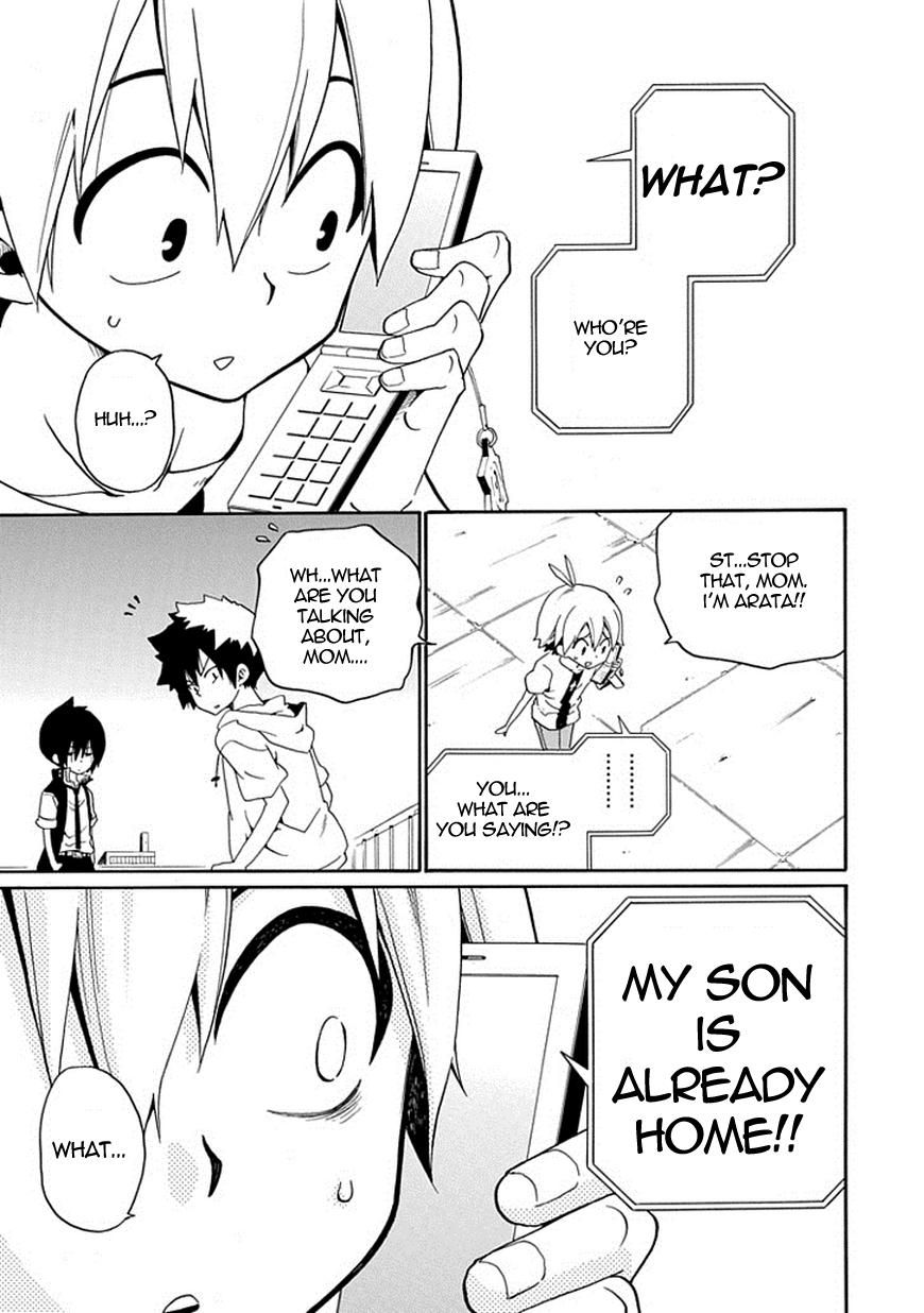 Kuro no Tantei Chapter 15 page 54 - Chapter 15 : Case.15 "Shin and Rei"