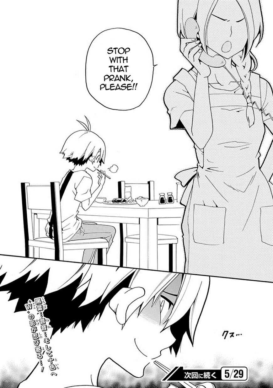 Kuro no Tantei Chapter 15 page 55 - Chapter 15 : Case.15 "Shin and Rei"