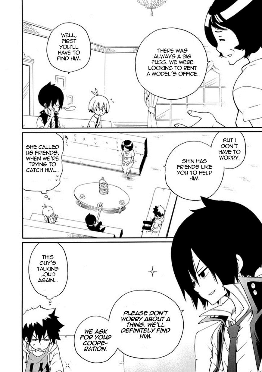Kuro no Tantei Chapter 15 page 7 - Chapter 15 : Case.15 "Shin and Rei"