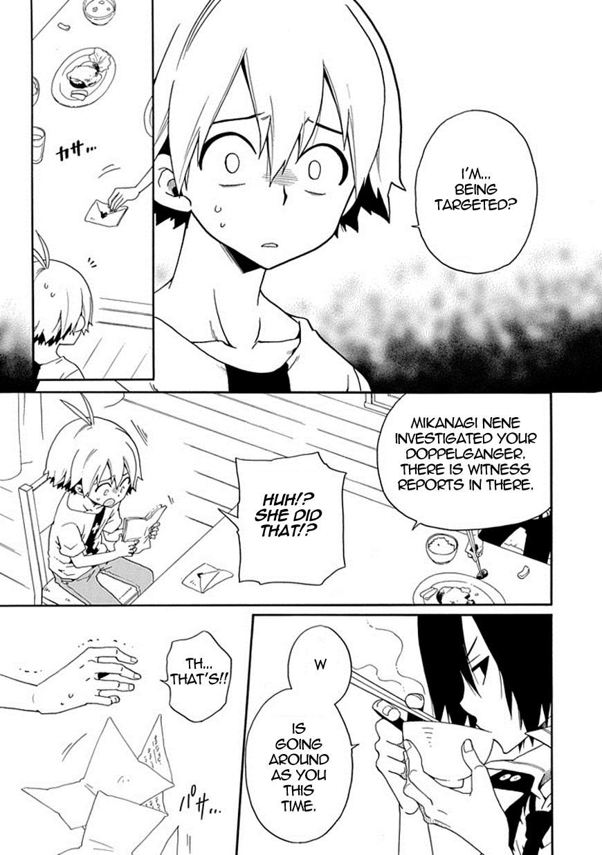 Kuro no Tantei Chapter 16 page 10 - Chapter 16 : Case.16 "Someone to Protect"
