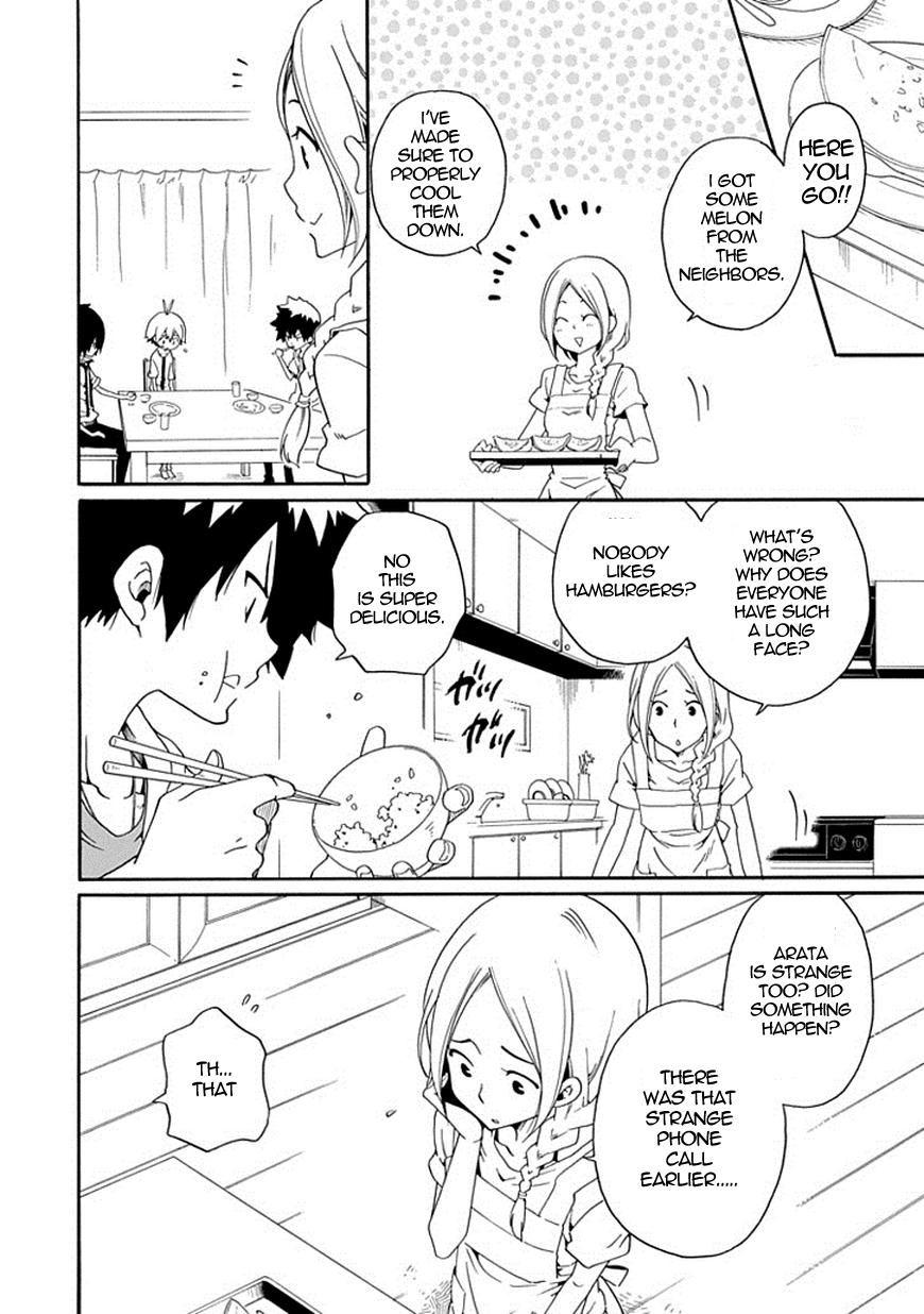 Kuro no Tantei Chapter 16 page 11 - Chapter 16 : Case.16 "Someone to Protect"