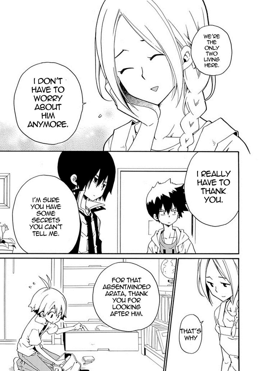 Kuro no Tantei Chapter 16 page 16 - Chapter 16 : Case.16 "Someone to Protect"