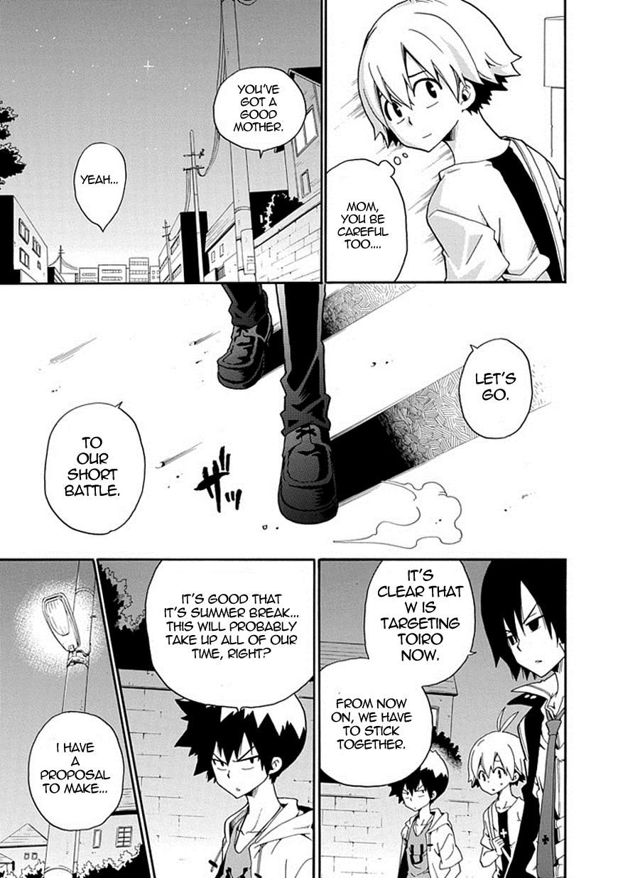 Kuro no Tantei Chapter 16 page 18 - Chapter 16 : Case.16 "Someone to Protect"