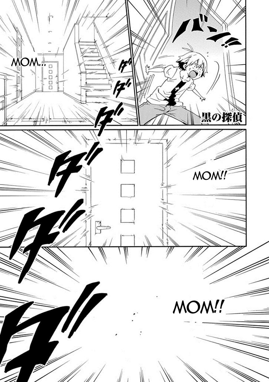 Kuro no Tantei Chapter 16 page 2 - Chapter 16 : Case.16 "Someone to Protect"