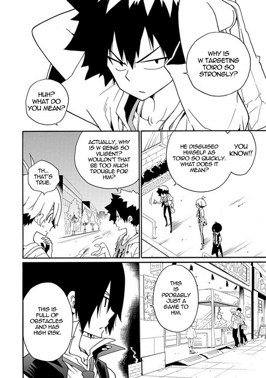 Kuro no Tantei Chapter 16 page 21 - Chapter 16 : Case.16 "Someone to Protect"