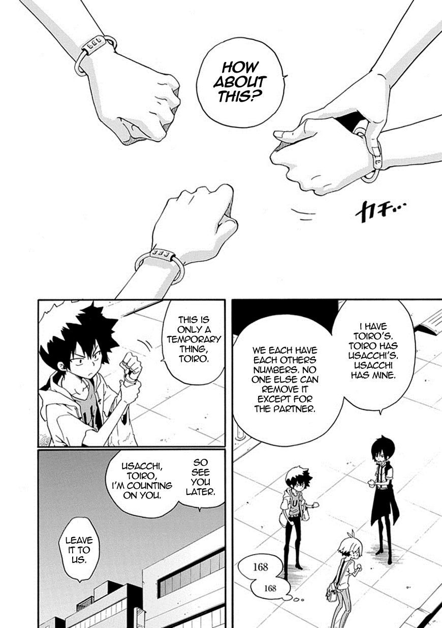 Kuro no Tantei Chapter 16 page 23 - Chapter 16 : Case.16 "Someone to Protect"