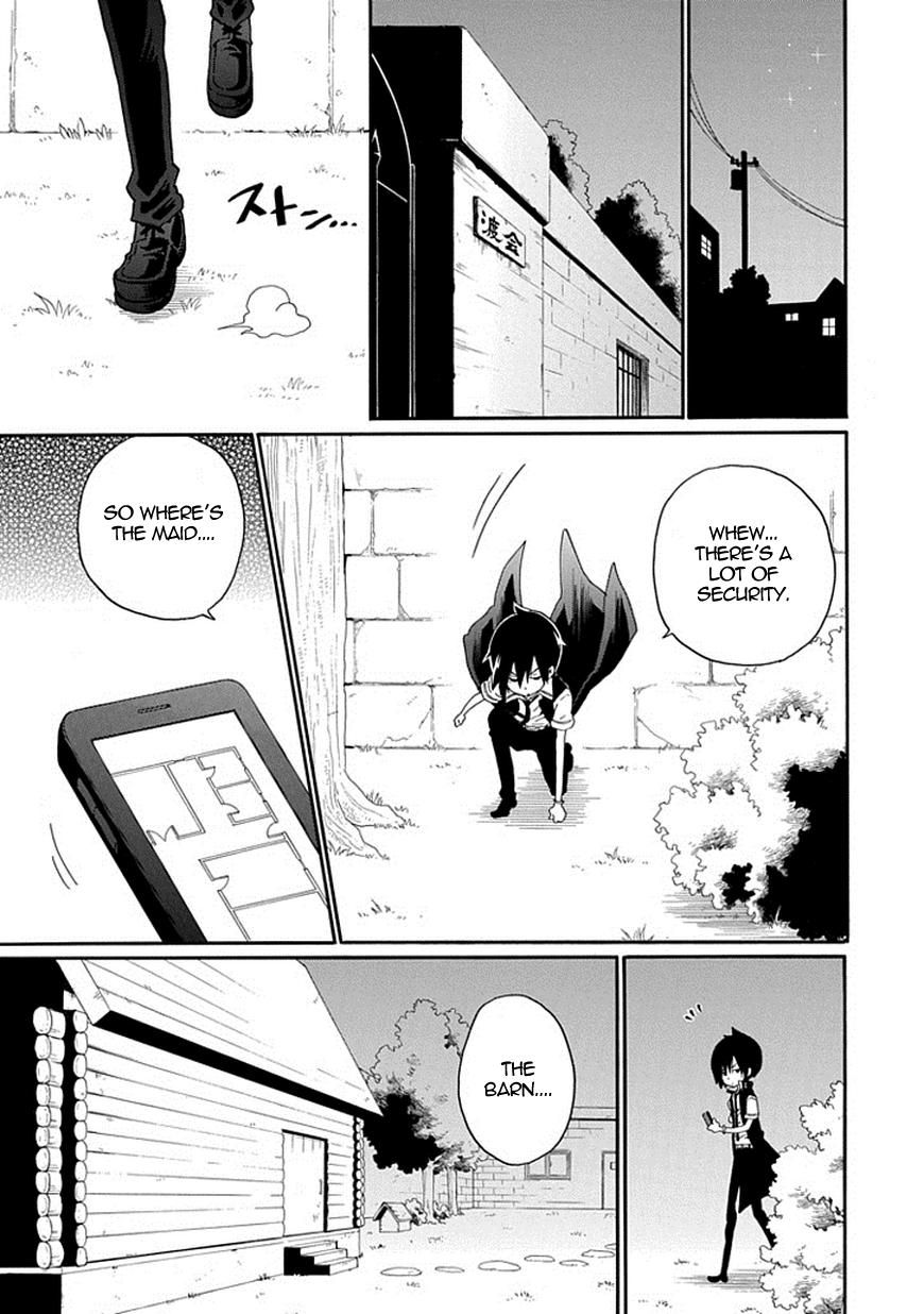 Kuro no Tantei Chapter 16 page 24 - Chapter 16 : Case.16 "Someone to Protect"