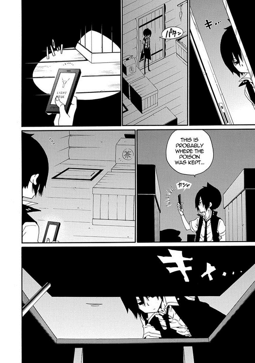Kuro no Tantei Chapter 16 page 25 - Chapter 16 : Case.16 "Someone to Protect"