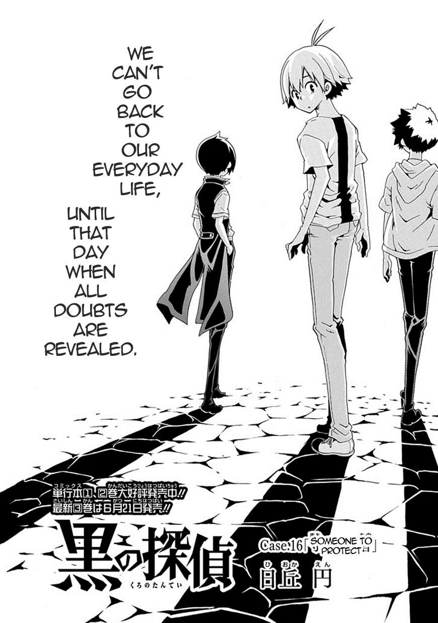Kuro no Tantei Chapter 16 page 3 - Chapter 16 : Case.16 "Someone to Protect"
